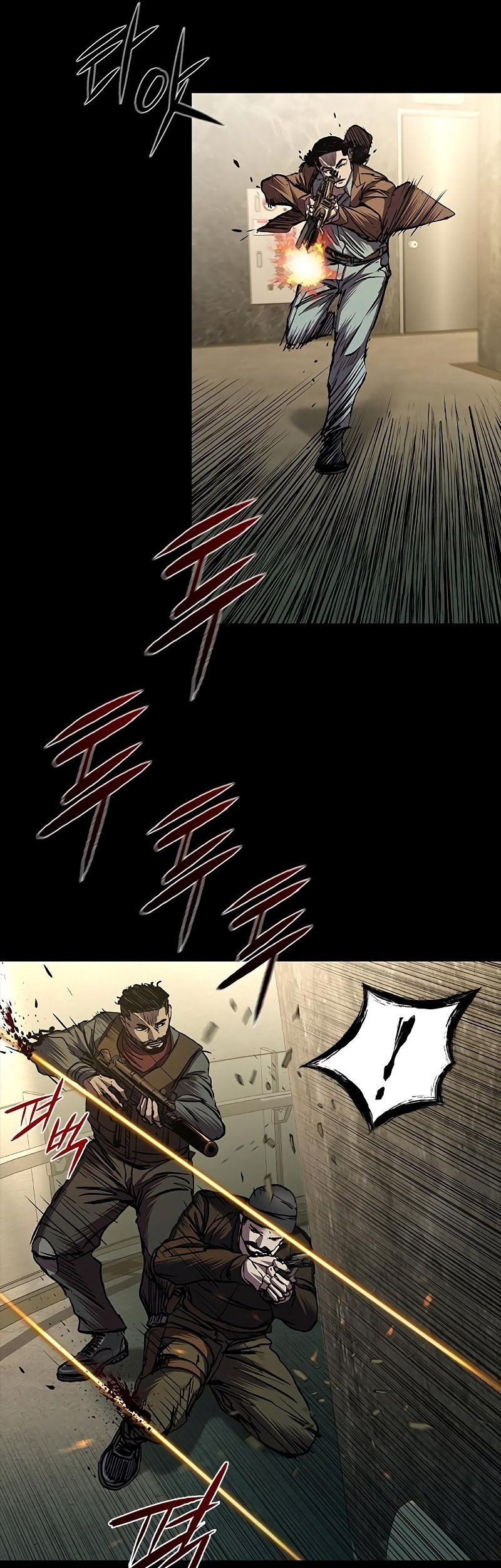 Castle 2: On Top of Everyone Chapter 69 - halaman 51