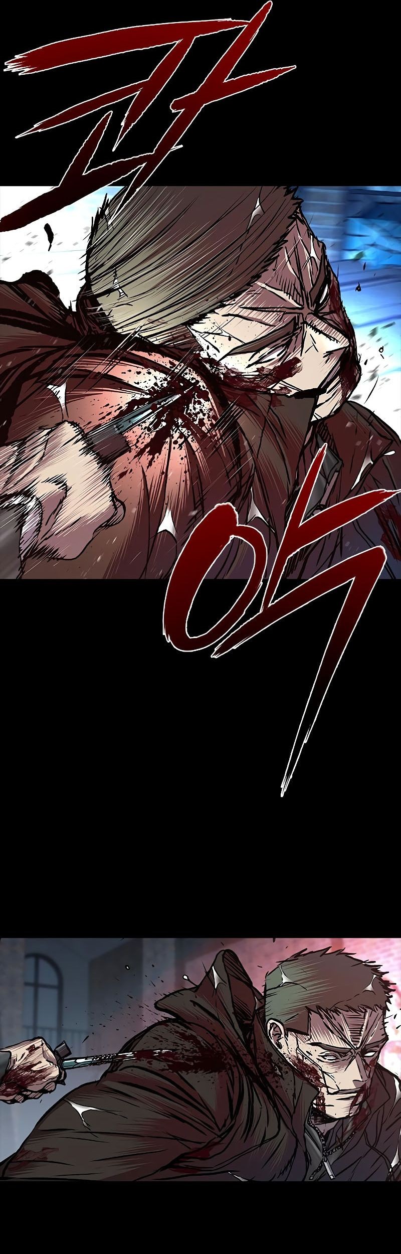 Castle 2: On Top of Everyone Chapter 72 - halaman 66