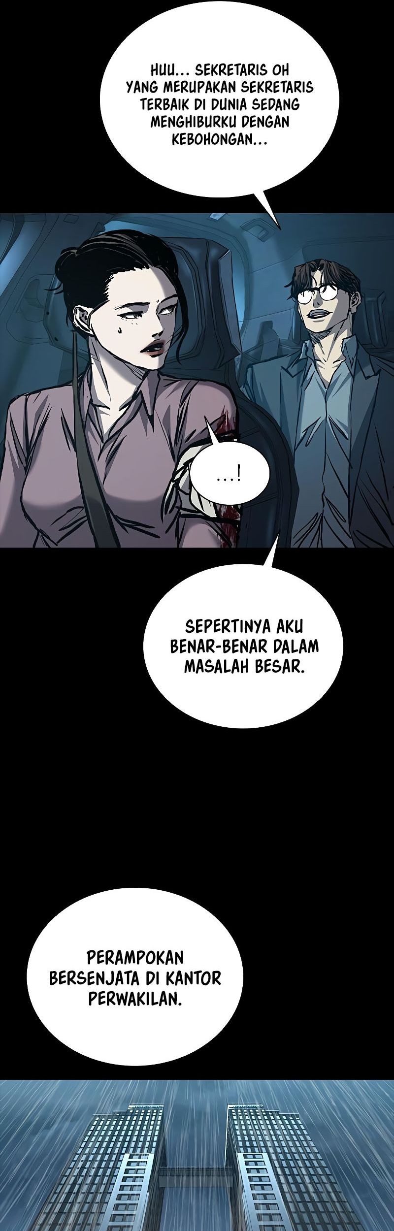 Castle 2: On Top of Everyone Chapter 73 - halaman 46