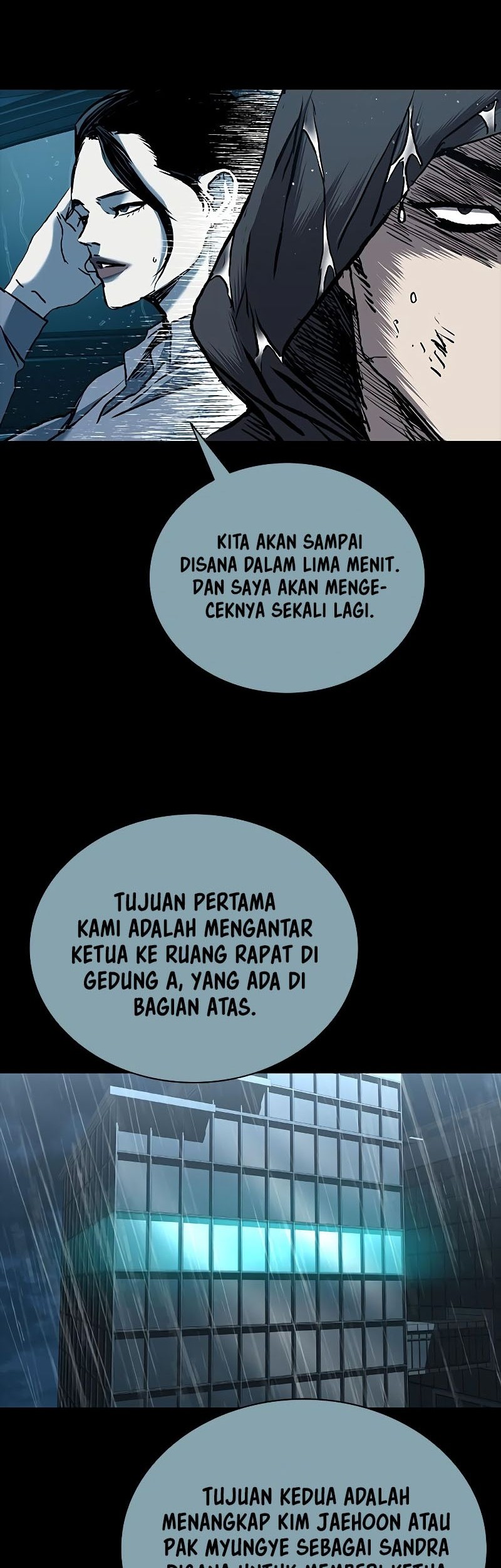 Castle 2: On Top of Everyone Chapter 73 - halaman 59