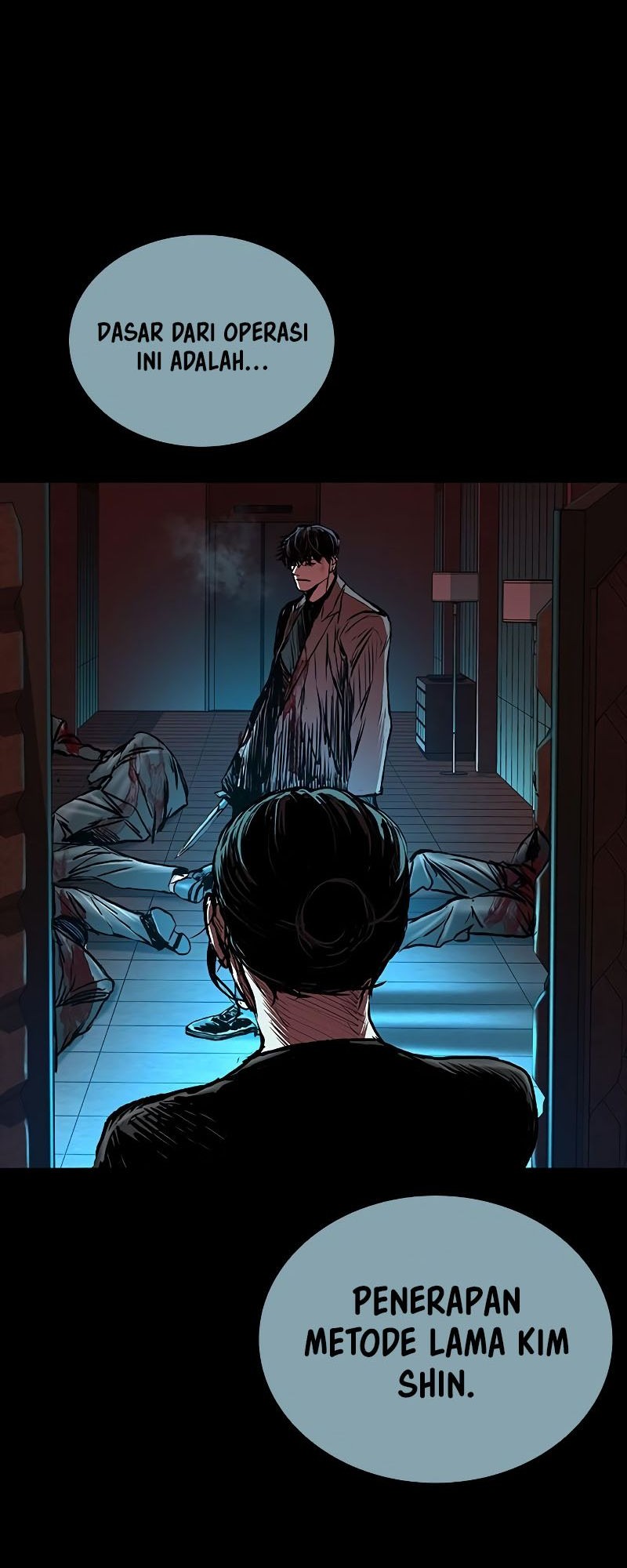 Castle 2: On Top of Everyone Chapter 73 - halaman 72