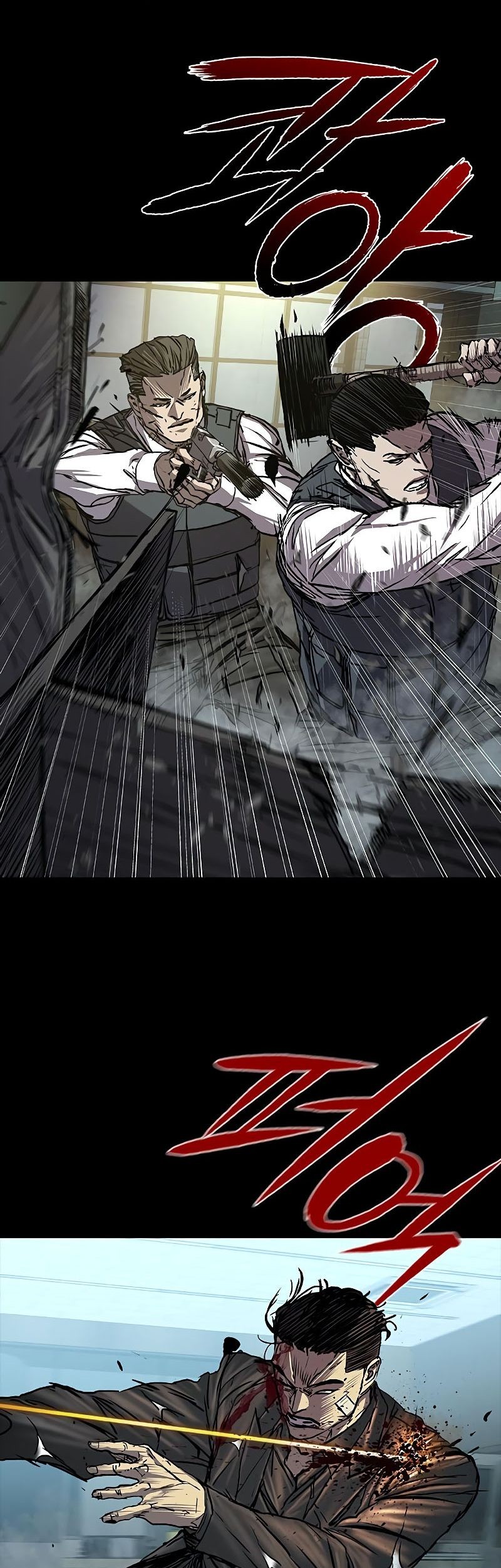 Castle 2: On Top of Everyone Chapter 74 - halaman 25