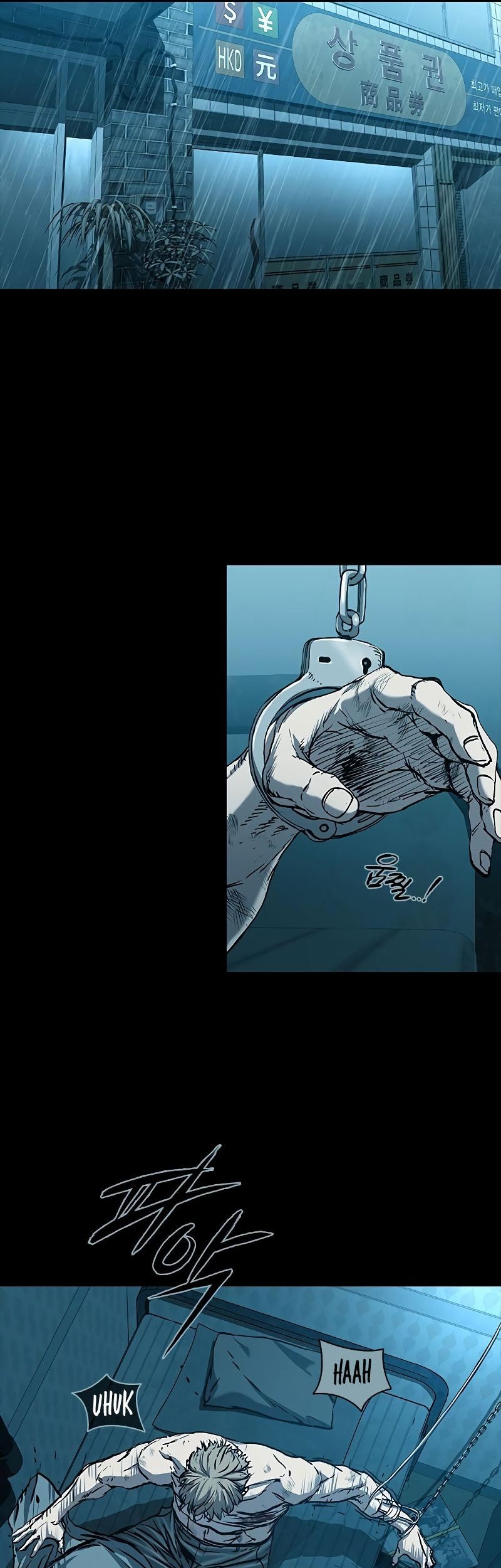 Castle 2: On Top of Everyone Chapter 74 - halaman 55