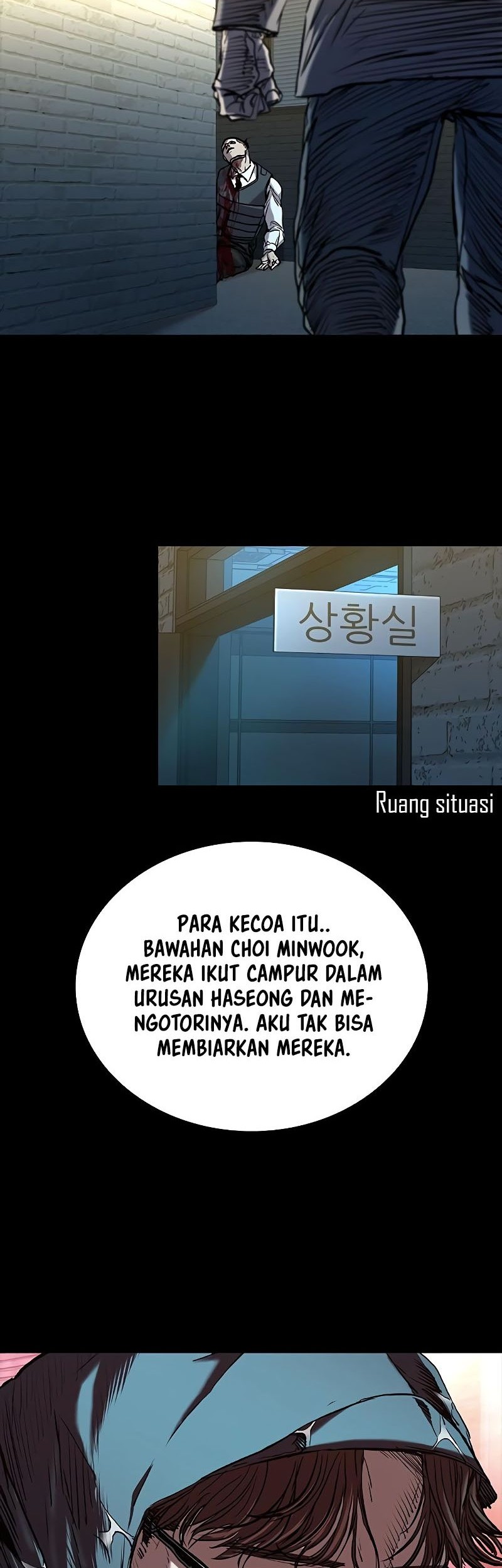 Castle 2: On Top of Everyone Chapter 74 - halaman 83