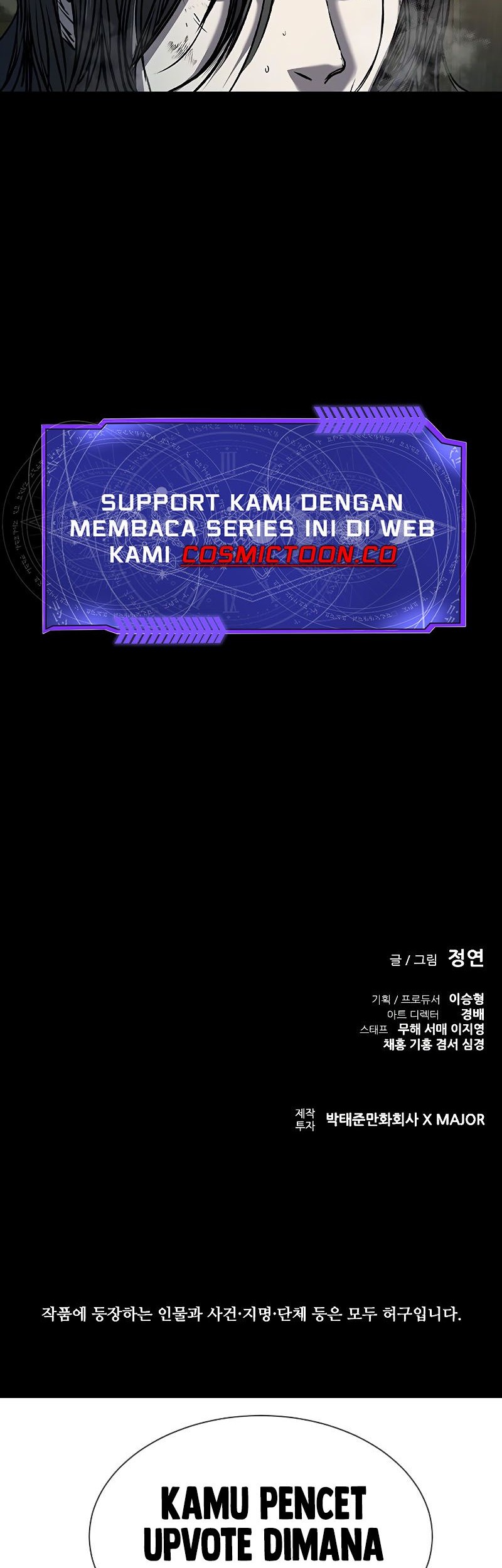 Castle 2: On Top of Everyone Chapter 75 - halaman 74