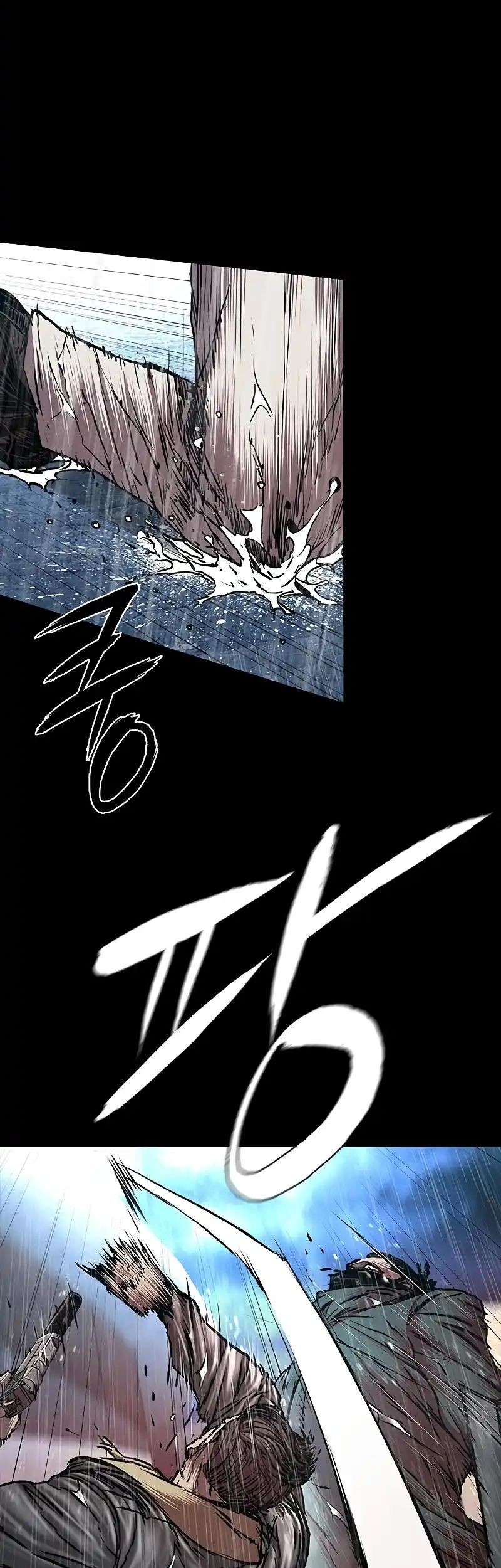 Castle 2: On Top of Everyone Chapter 77 - halaman 34