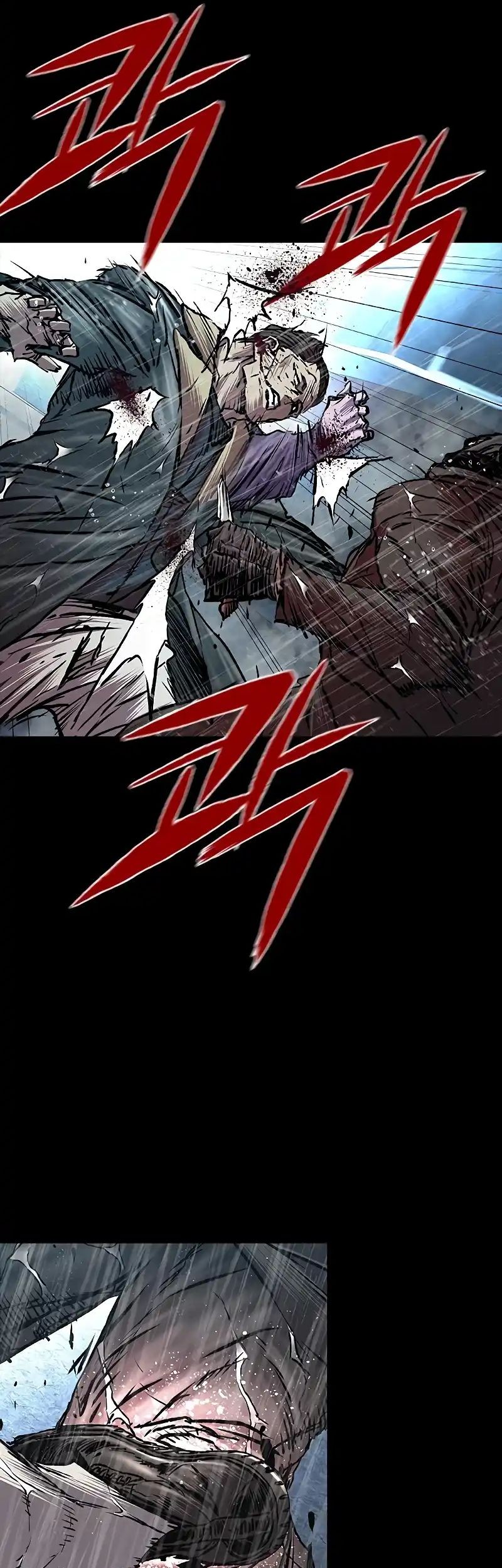 Castle 2: On Top of Everyone Chapter 77 - halaman 37