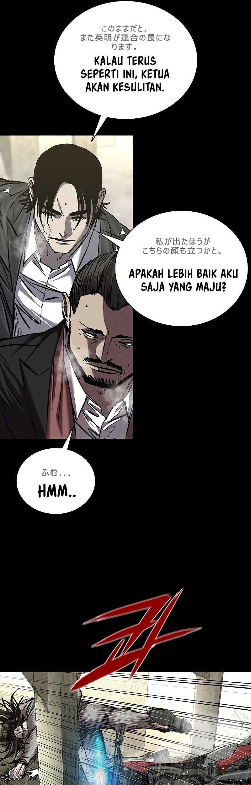 Castle 2: On Top of Everyone Chapter 78 - halaman 46