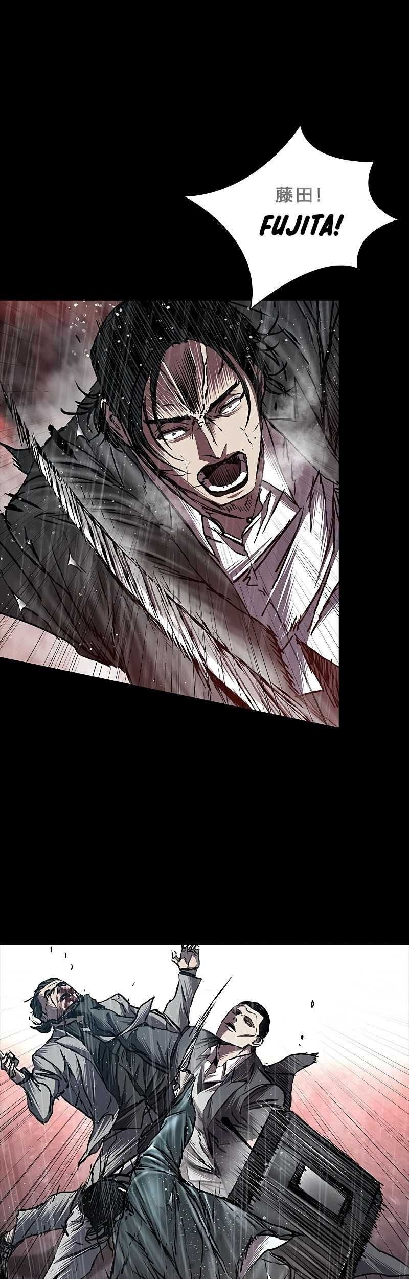 Castle 2: On Top of Everyone Chapter 78 - halaman 61