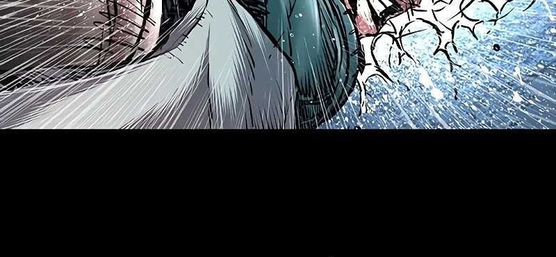 Castle 2: On Top of Everyone Chapter 78 - halaman 63