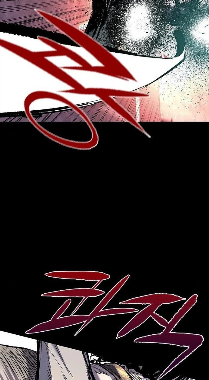 Castle 2: On Top of Everyone Chapter 8 - halaman 62
