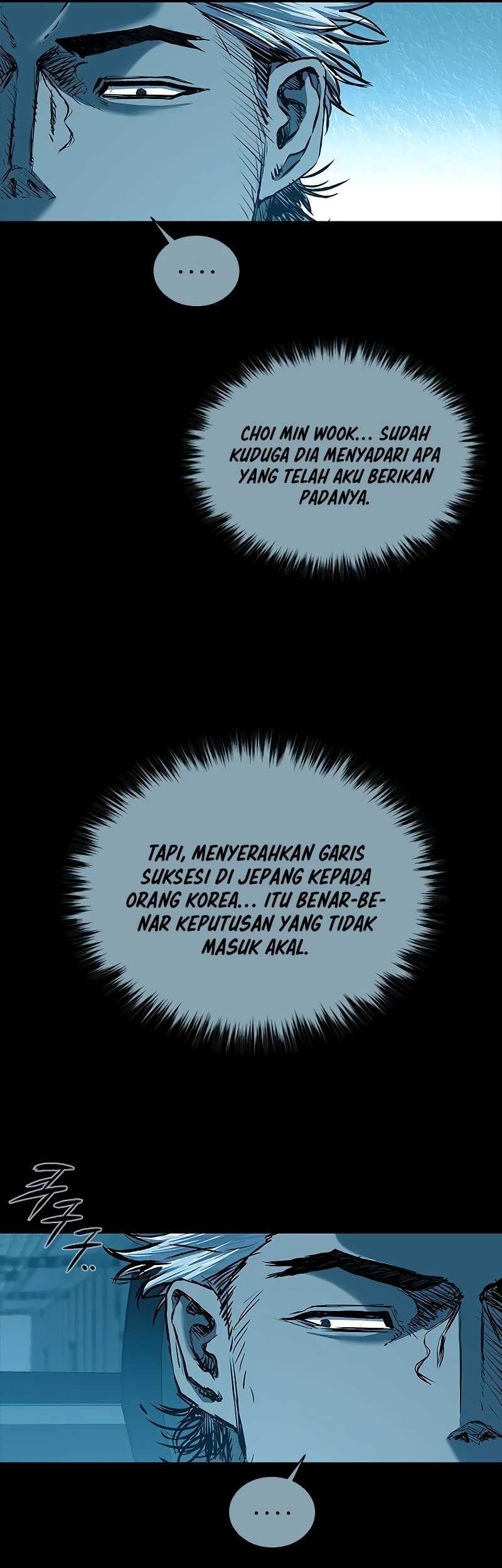 Castle 2: On Top of Everyone Chapter 81 - halaman 20
