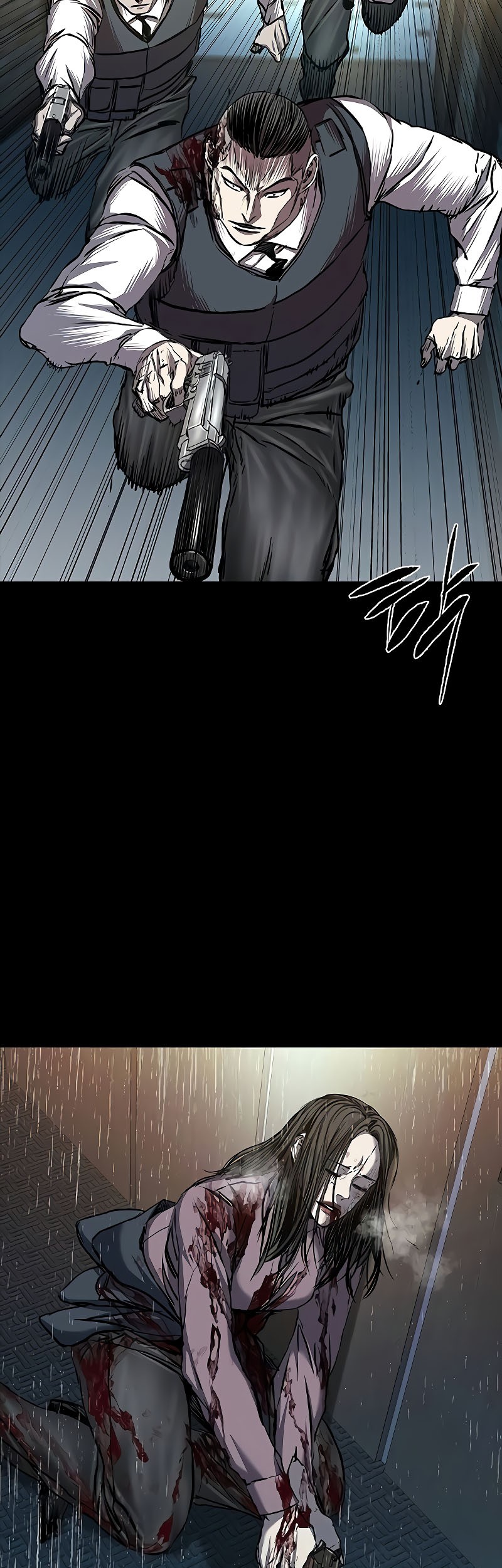 Castle 2: On Top of Everyone Chapter 82 - halaman 107