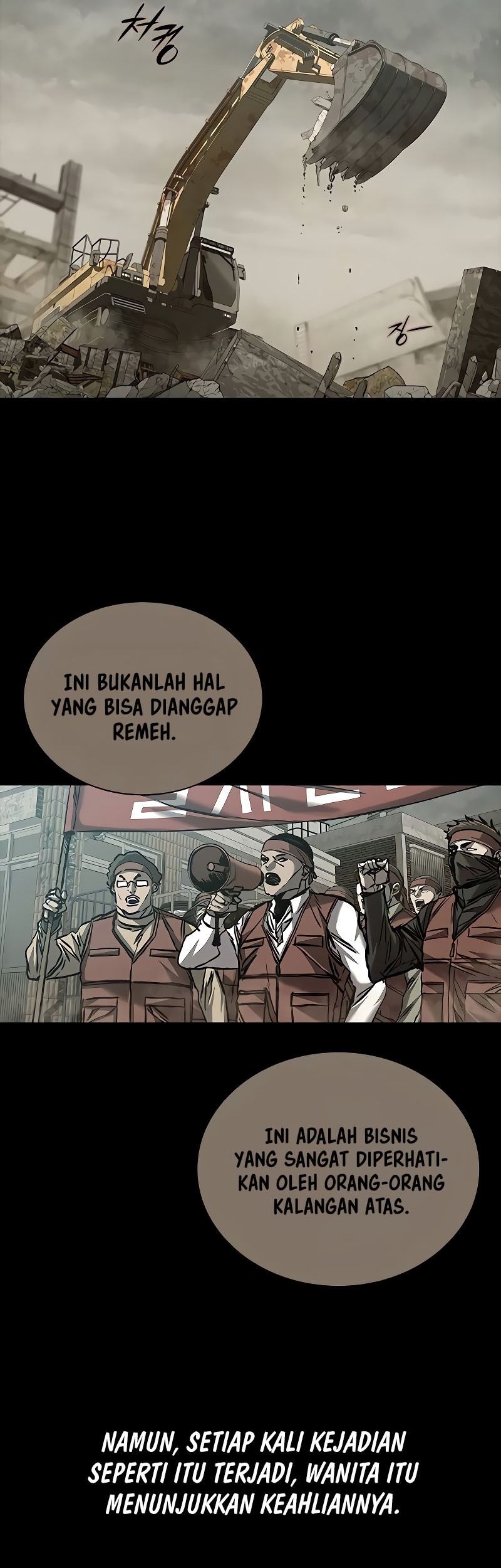 Castle 2: On Top of Everyone Chapter 82 - halaman 15