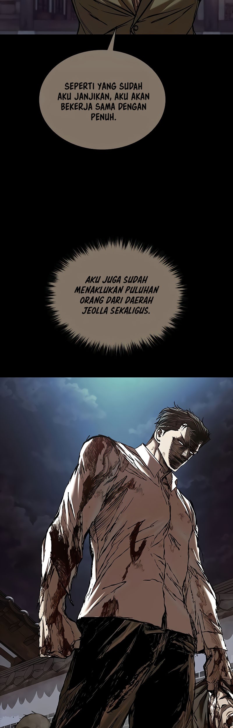 Castle 2: On Top of Everyone Chapter 82 - halaman 19