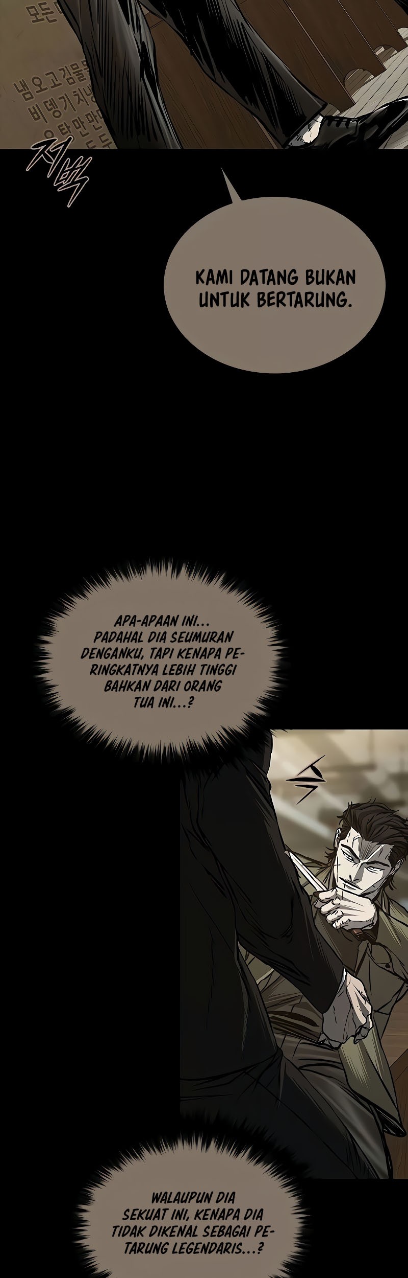 Castle 2: On Top of Everyone Chapter 82 - halaman 49