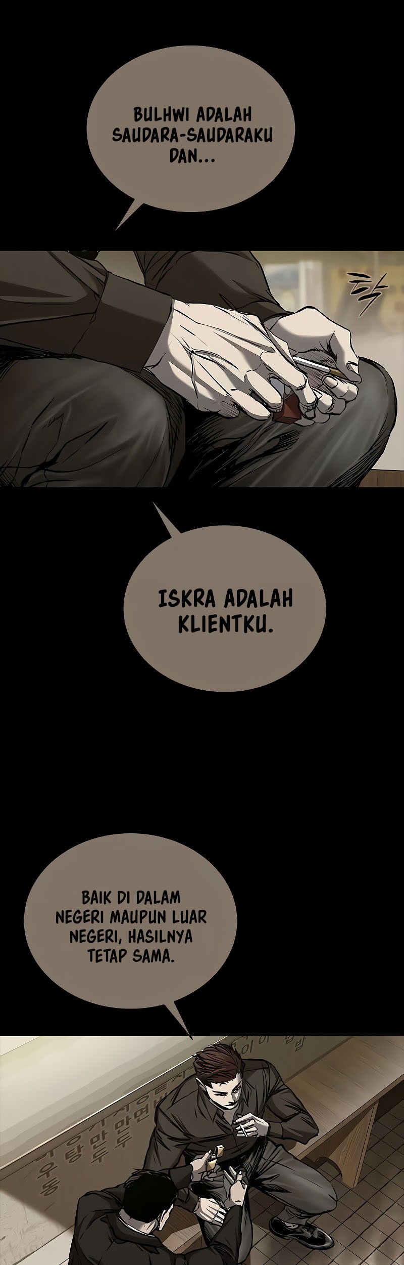 Castle 2: On Top of Everyone Chapter 82 - halaman 53