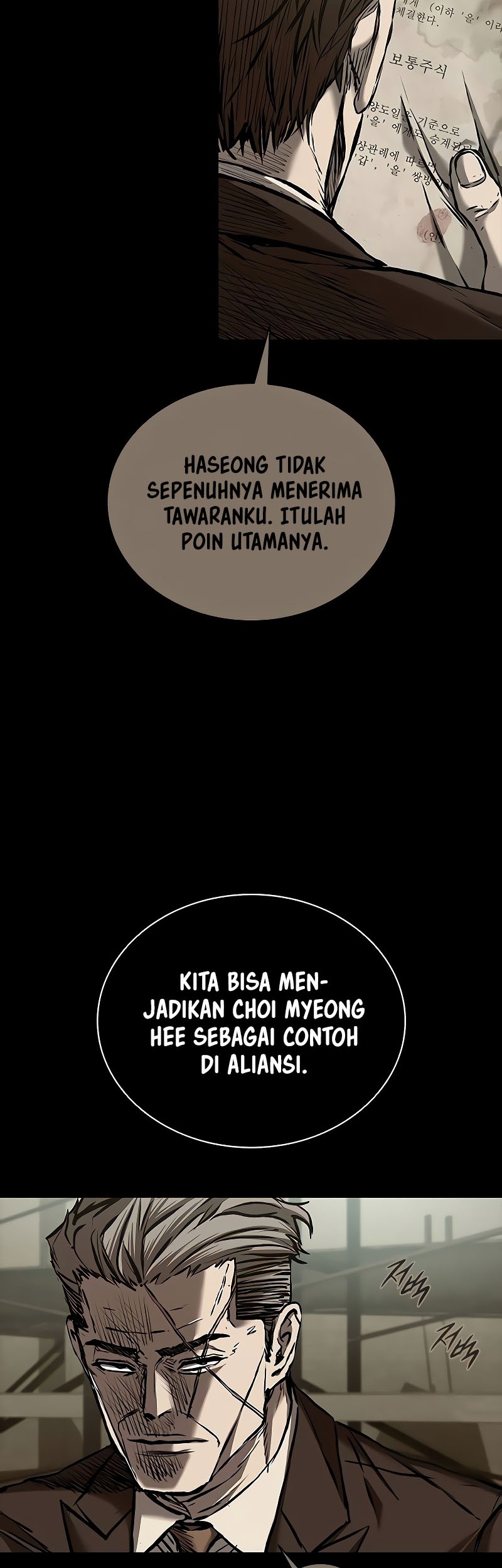 Castle 2: On Top of Everyone Chapter 82 - halaman 70