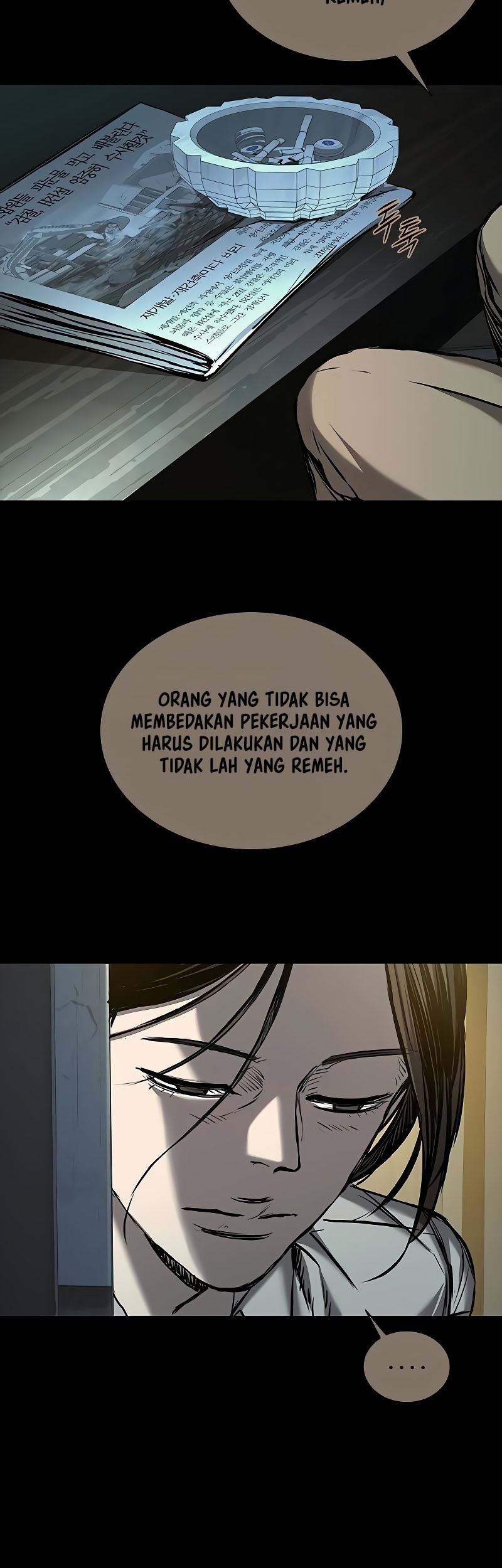 Castle 2: On Top of Everyone Chapter 82 - halaman 77