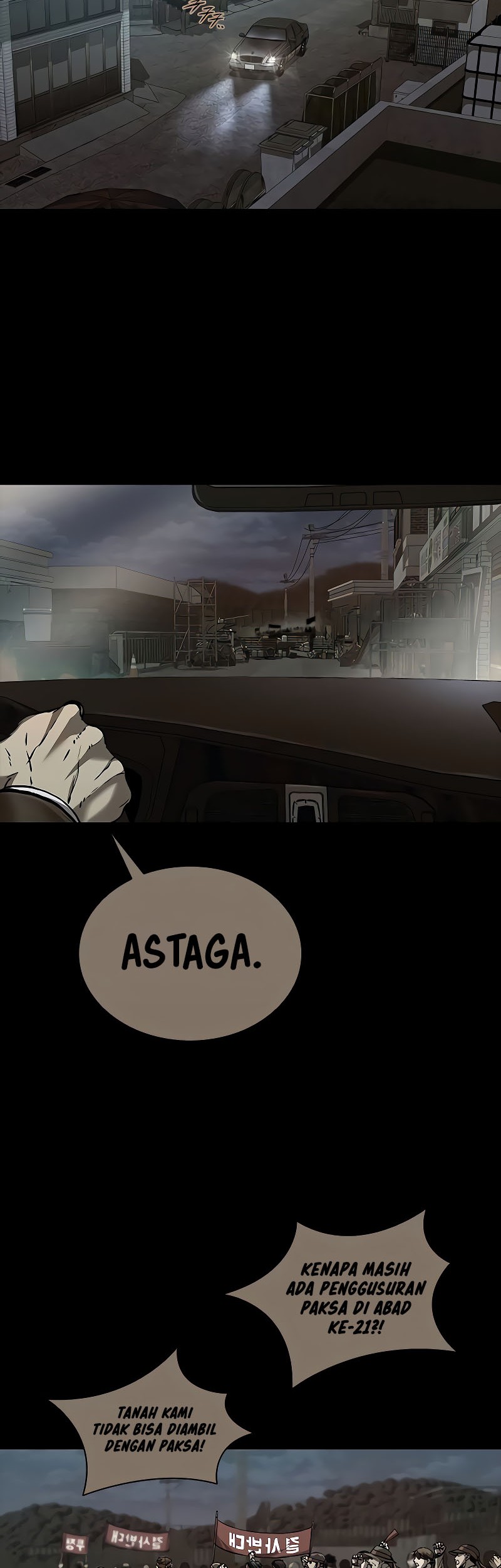 Castle 2: On Top of Everyone Chapter 82 - halaman 82