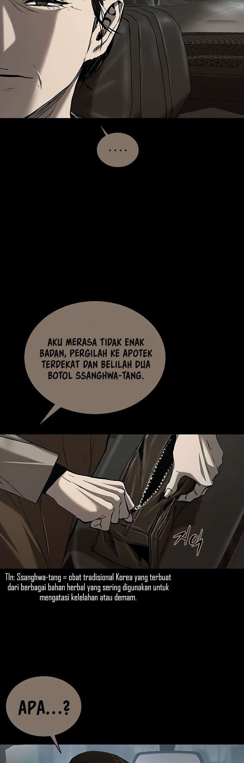 Castle 2: On Top of Everyone Chapter 82 - halaman 84