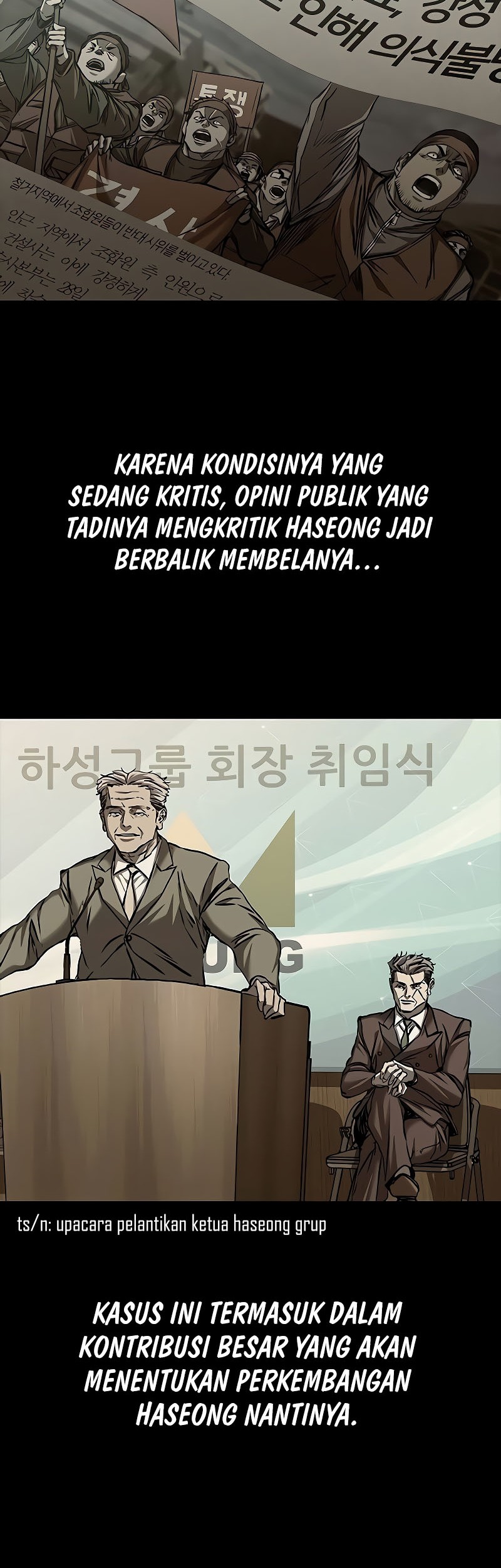 Castle 2: On Top of Everyone Chapter 82 - halaman 96