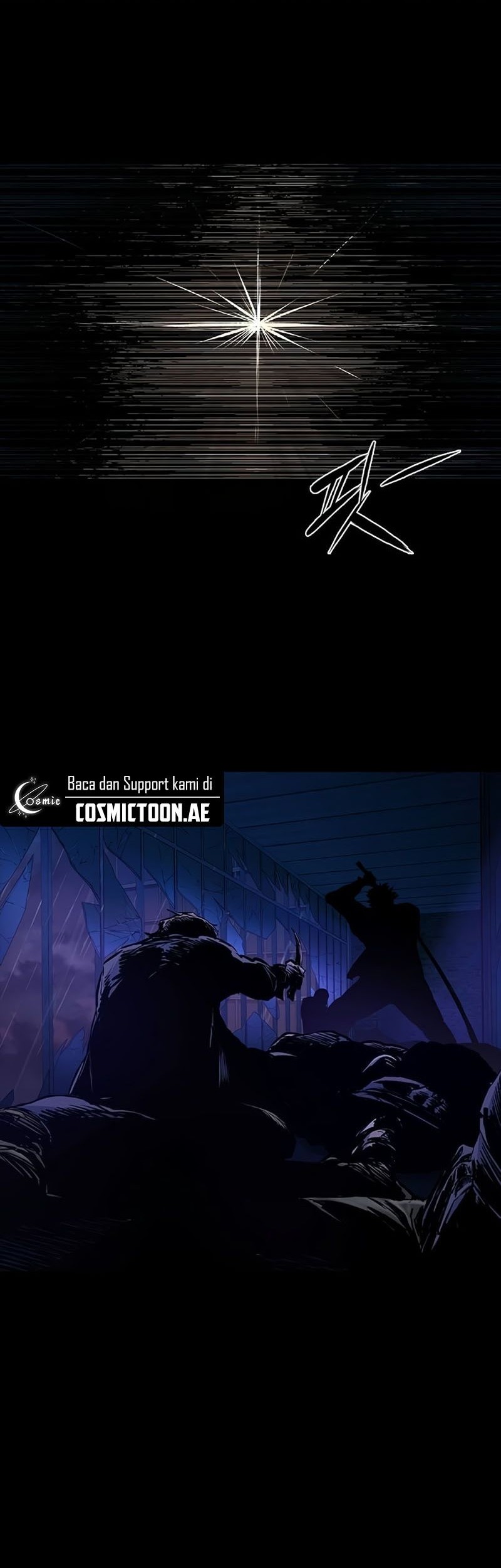 Castle 2: On Top of Everyone Chapter 84 - halaman 71