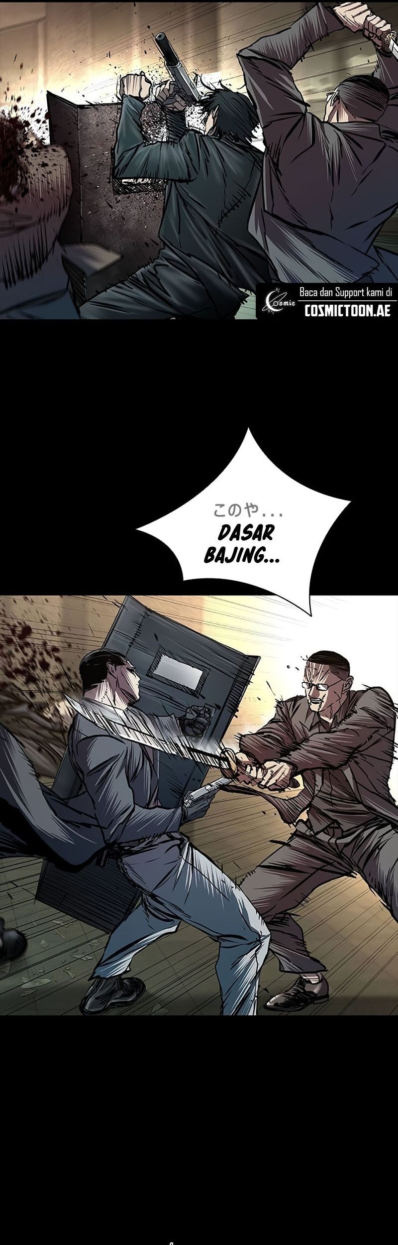 Castle 2: On Top of Everyone Chapter 85 - halaman 34