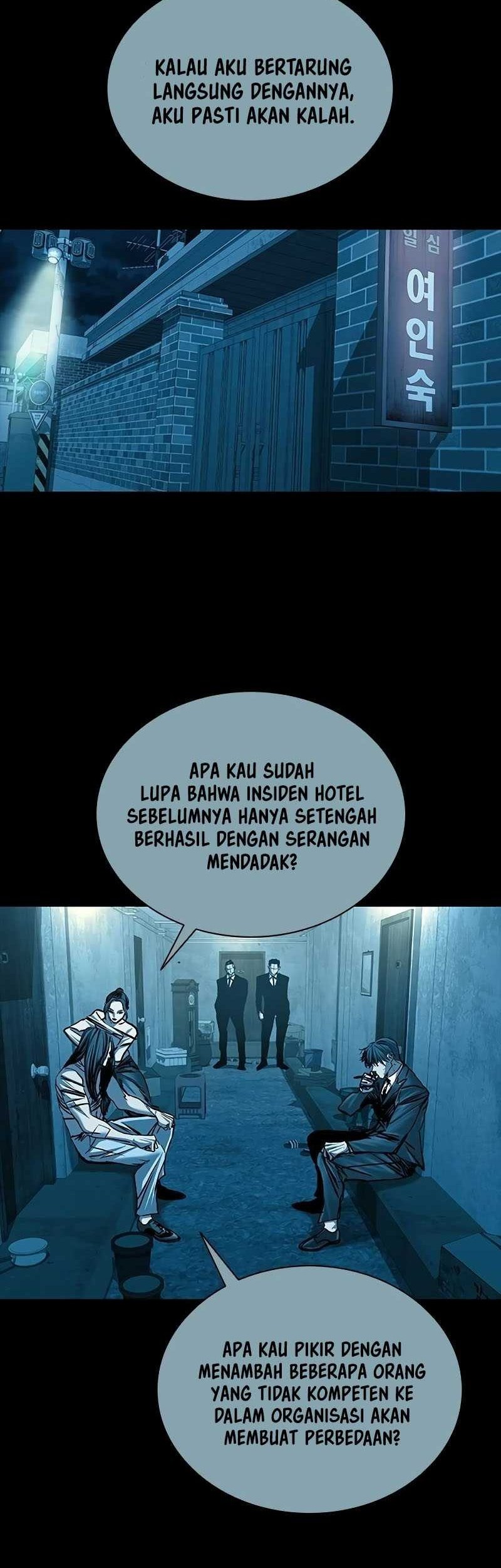 Castle 2: On Top of Everyone Chapter 86 - halaman 16