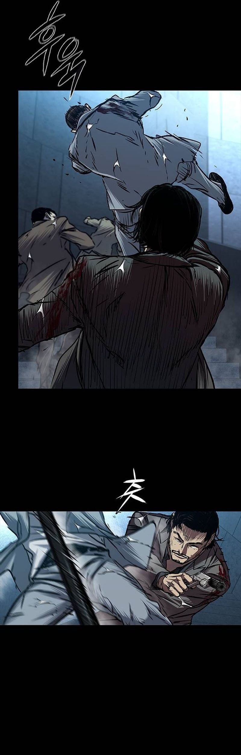 Castle 2: On Top of Everyone Chapter 87 - halaman 34