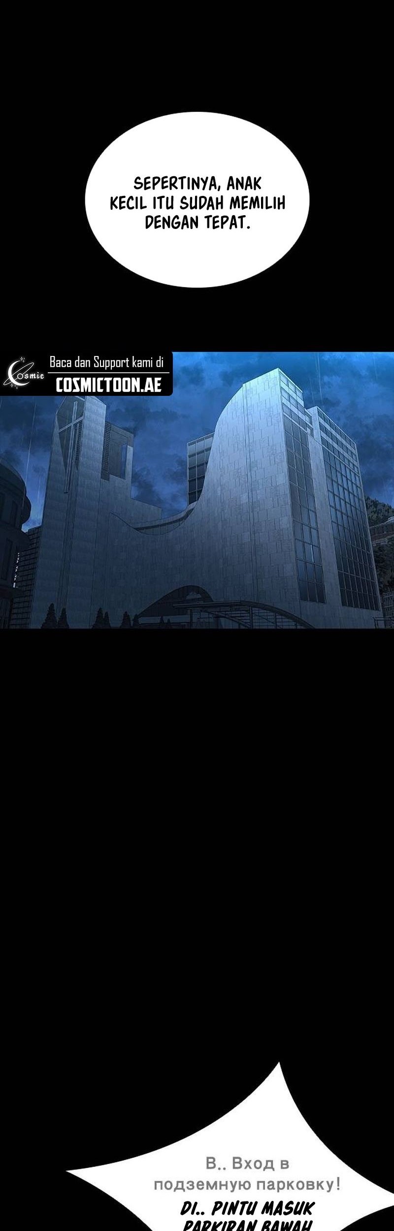 Castle 2: On Top of Everyone Chapter 87 - halaman 40