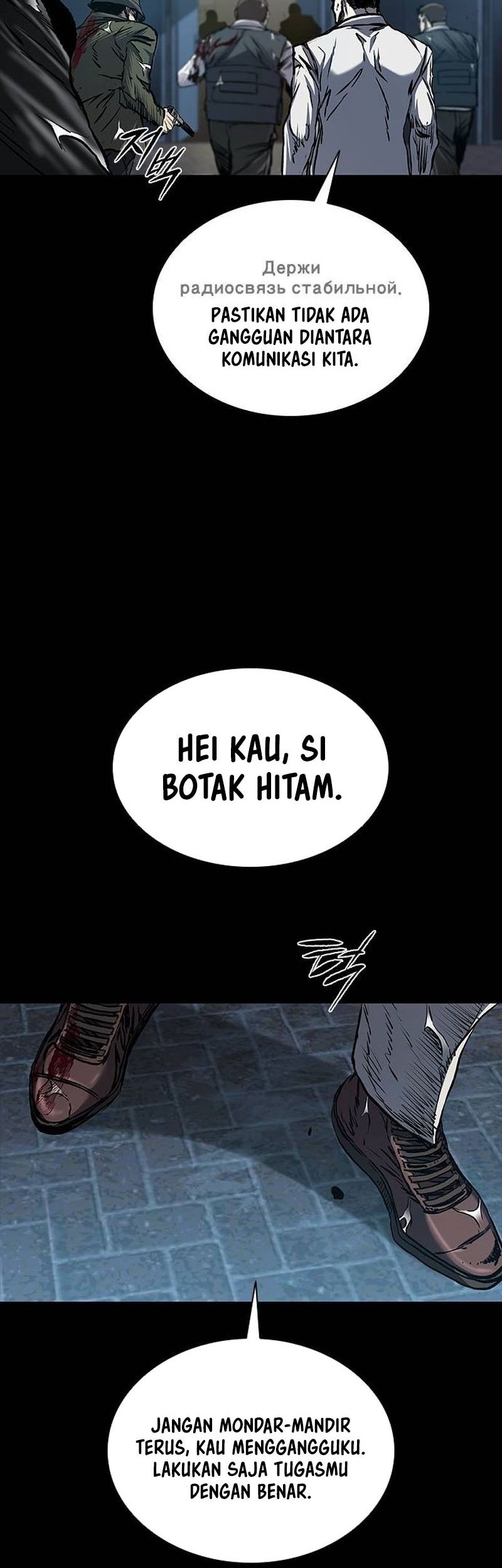 Castle 2: On Top of Everyone Chapter 87 - halaman 55