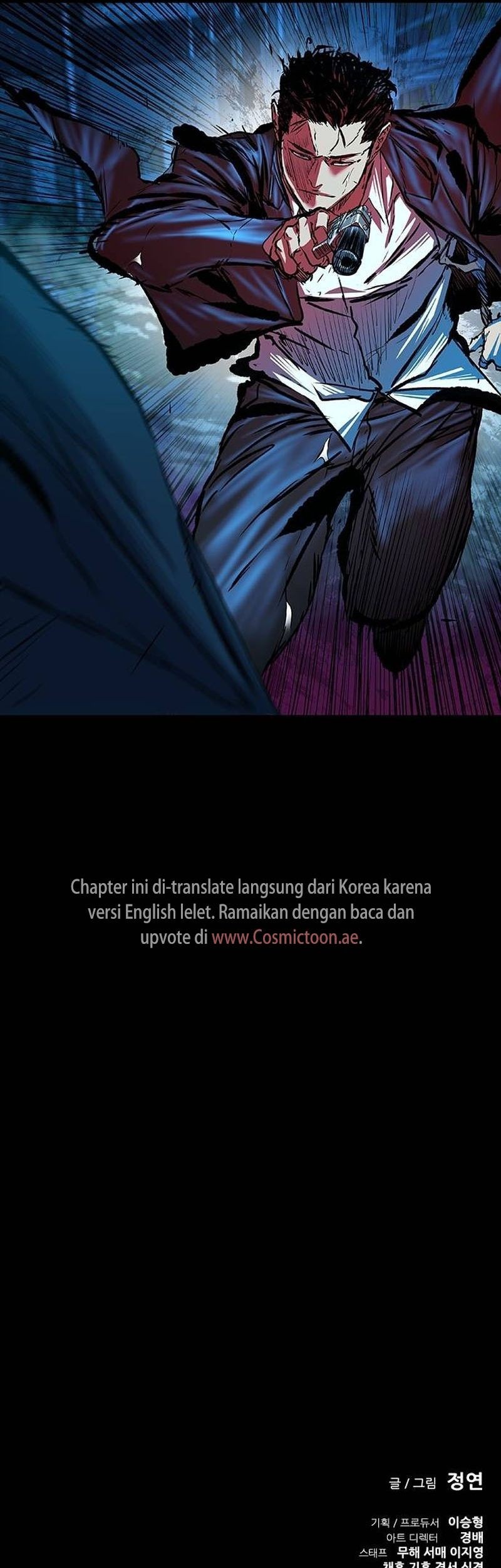 Castle 2: On Top of Everyone Chapter 87 - halaman 78