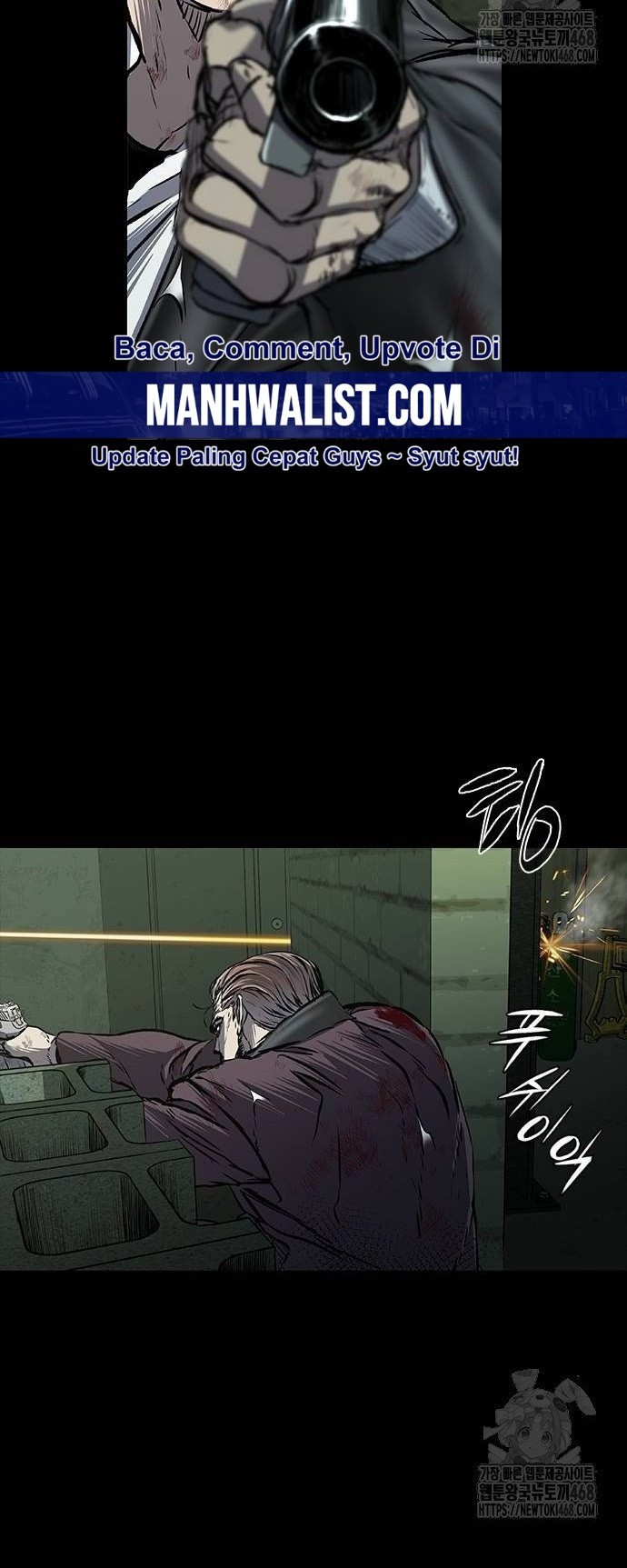 Castle 2: On Top of Everyone Chapter 88 - halaman 24