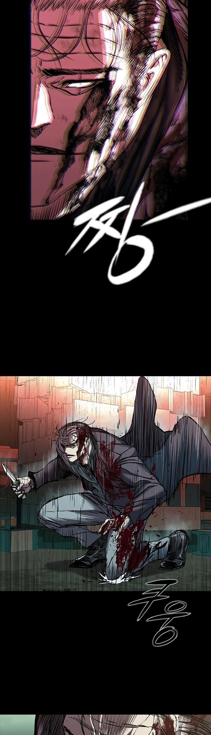 Castle 2: On Top of Everyone Chapter 89 - halaman 46