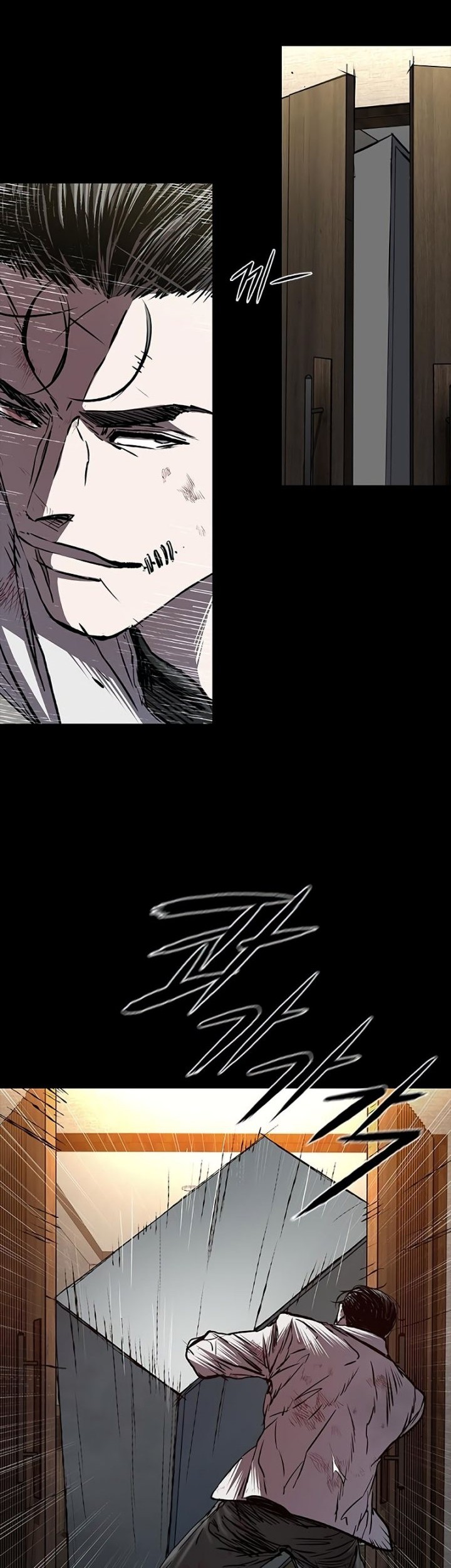 Castle 2: On Top of Everyone Chapter 89 - halaman 9