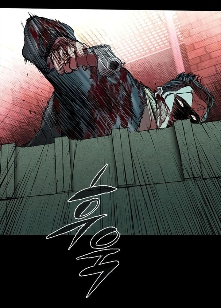 Castle 2: On Top of Everyone Chapter 90 - halaman 17