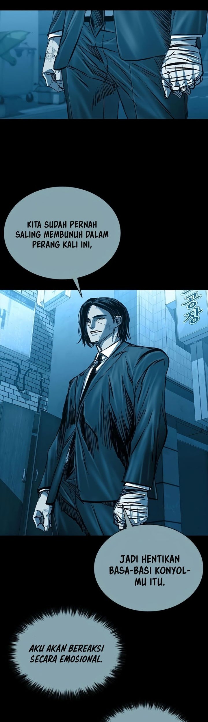 Castle 2: On Top of Everyone Chapter 90 - halaman 40
