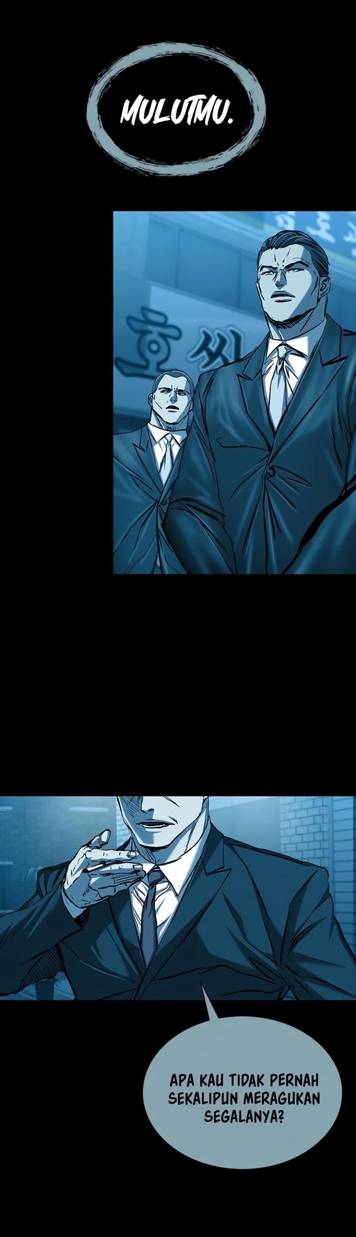 Castle 2: On Top of Everyone Chapter 90 - halaman 46