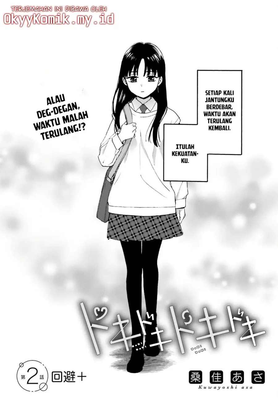 Castle 2: On Top of Everyone Chapter 92 - halaman 4