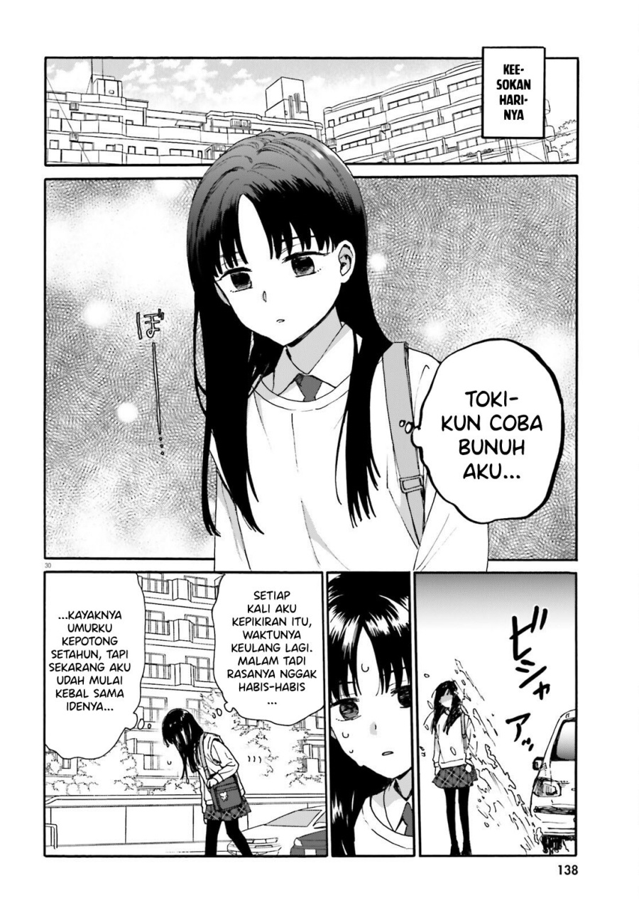 Castle 2: On Top of Everyone Chapter 93 - halaman 30