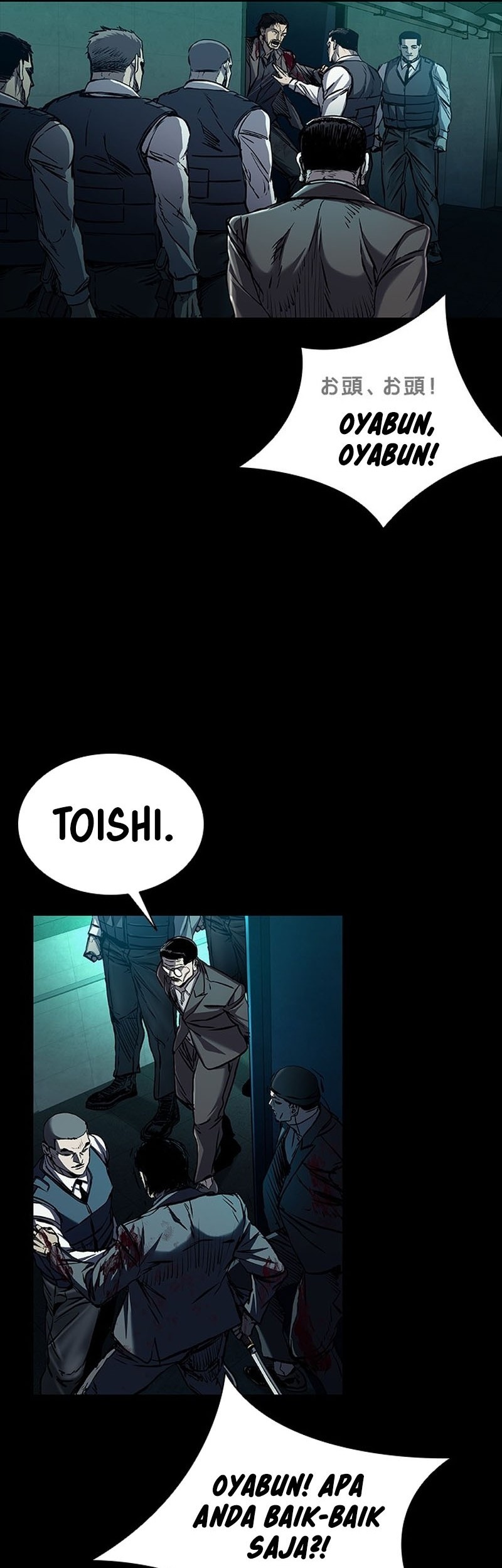 Castle 2: On Top of Everyone Chapter 93 - halaman 76