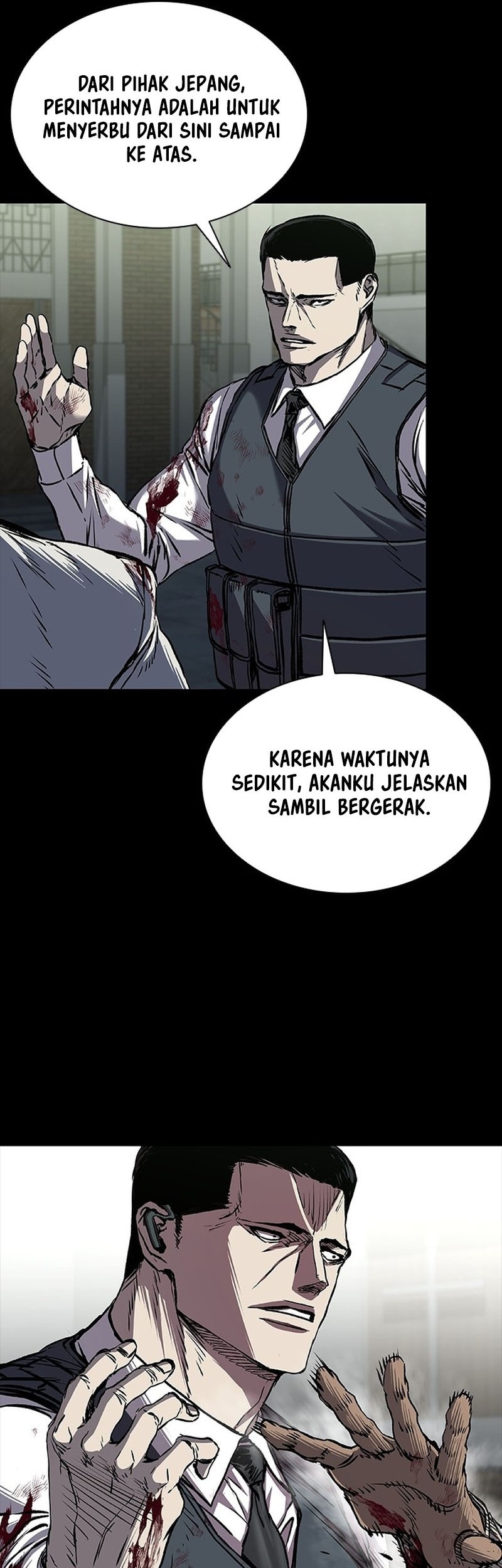 Castle 2: On Top of Everyone Chapter 93 - halaman 88