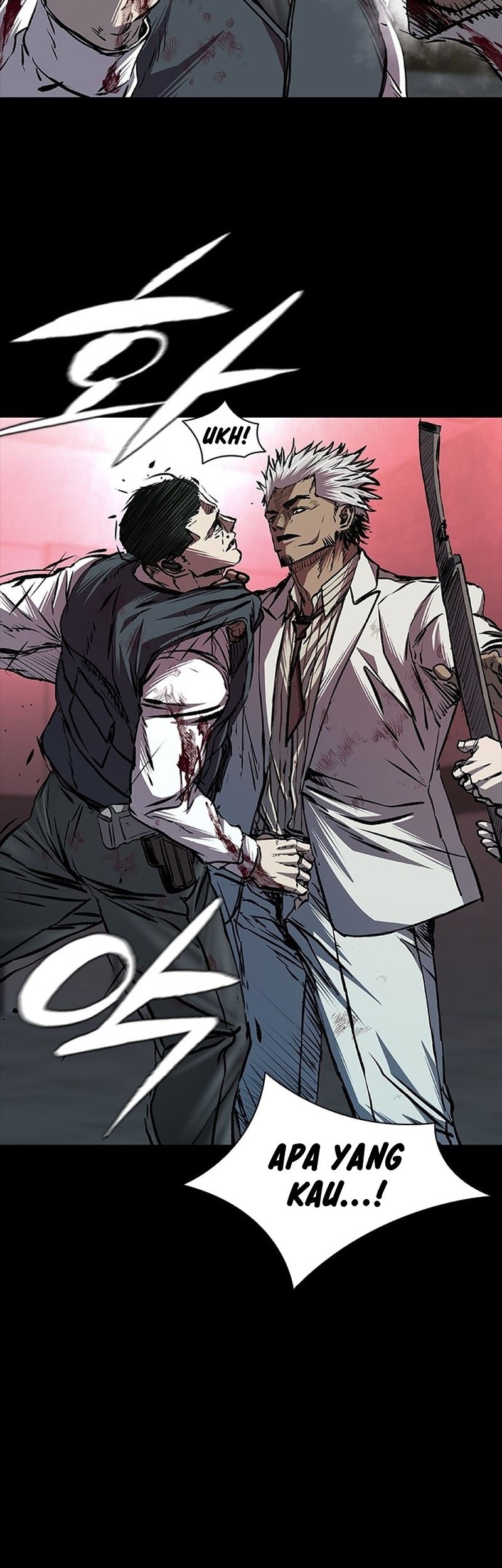 Castle 2: On Top of Everyone Chapter 93 - halaman 89