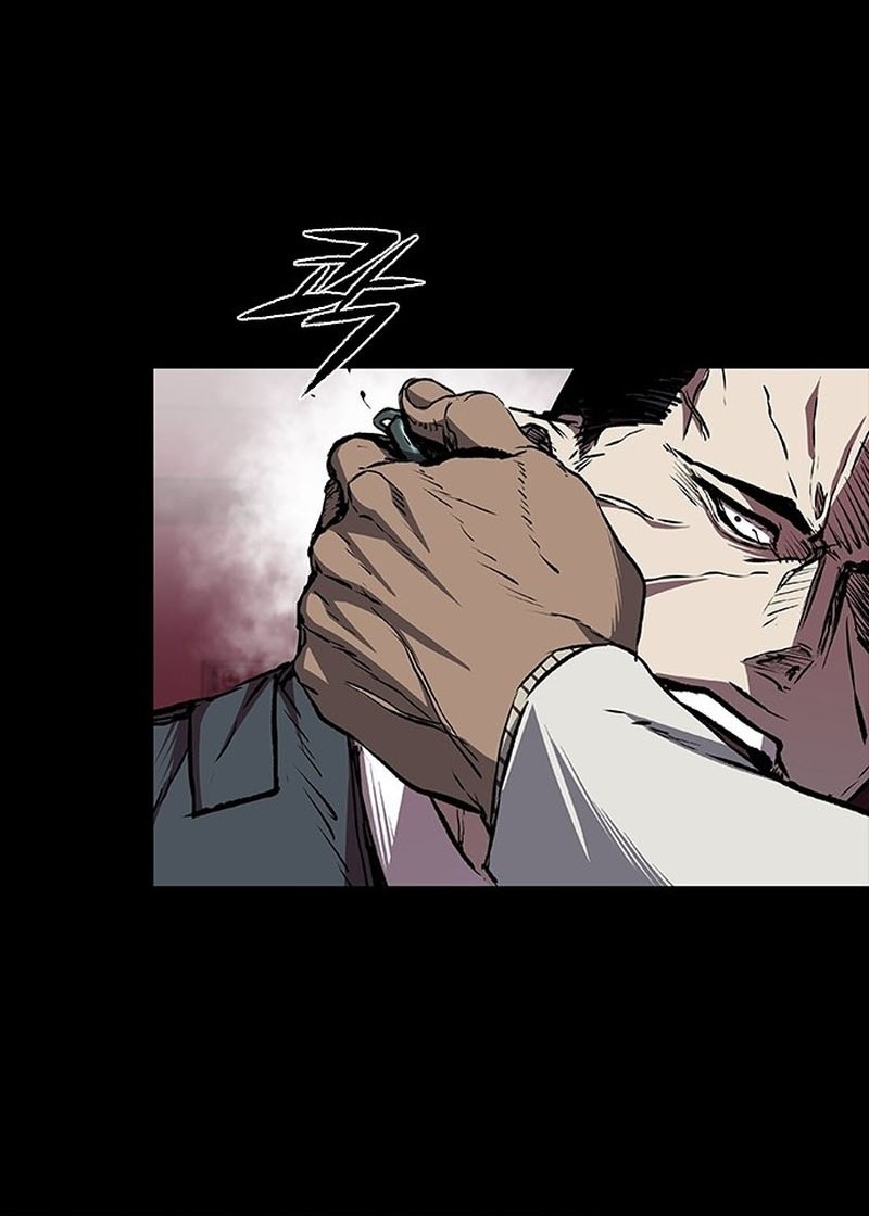 Castle 2: On Top of Everyone Chapter 93 - halaman 90