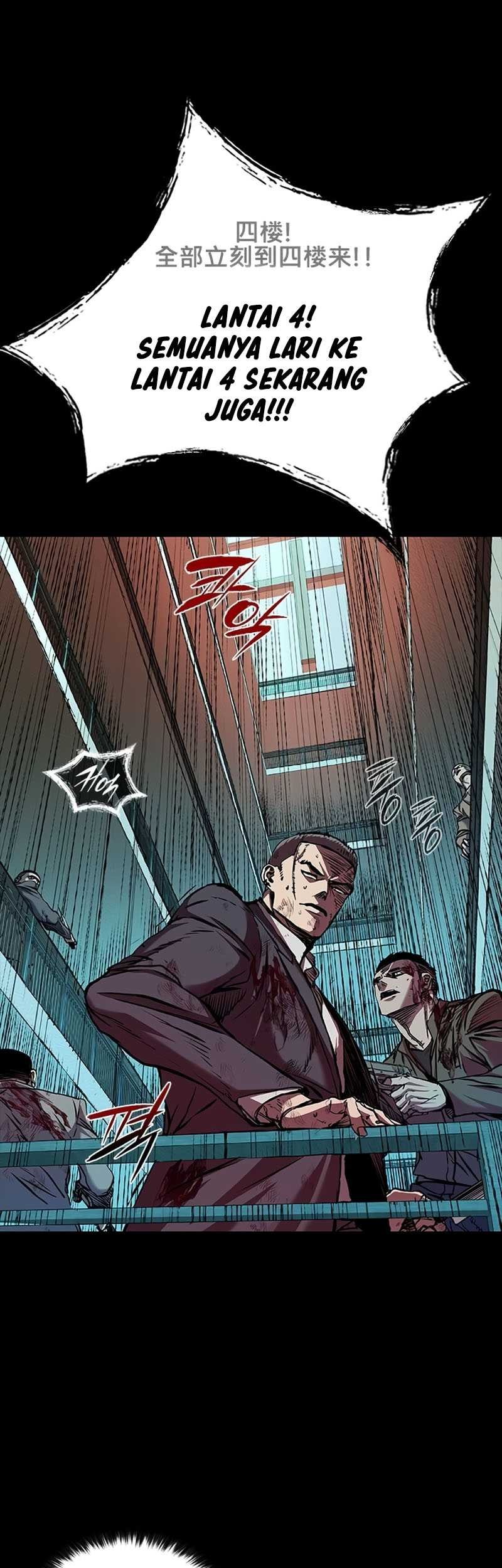 Castle 2: On Top of Everyone Chapter 94 - halaman 21