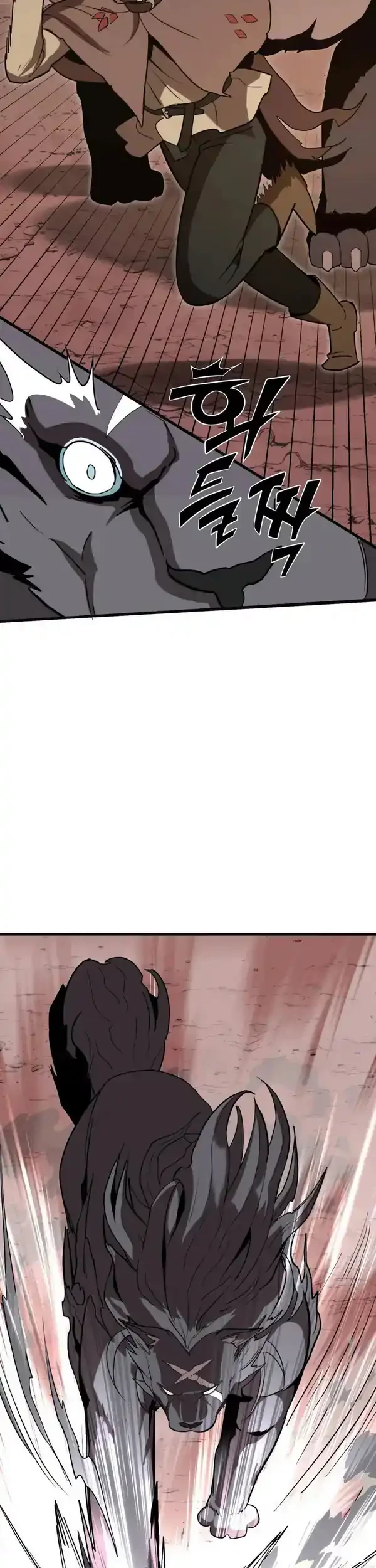 Castle 2: On Top of Everyone Chapter 94 - halaman 40