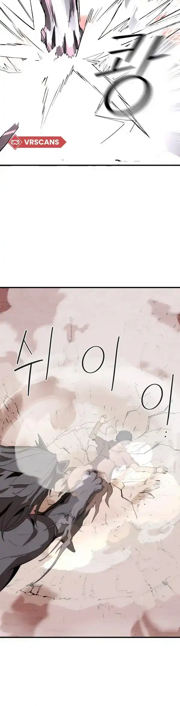 Castle 2: On Top of Everyone Chapter 94 - halaman 41