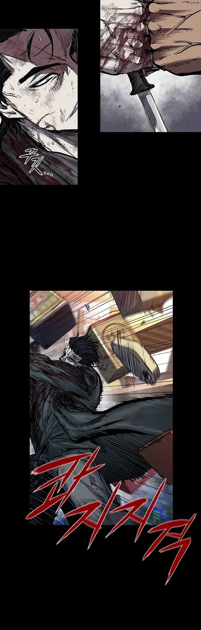 Castle 2: On Top of Everyone Chapter 94 - halaman 86