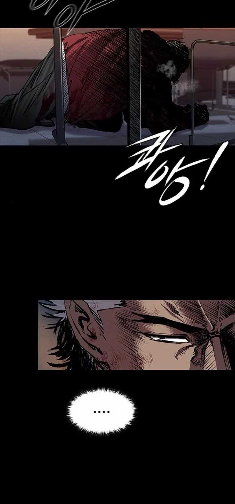 Castle 2: On Top of Everyone Chapter 96 - halaman 19
